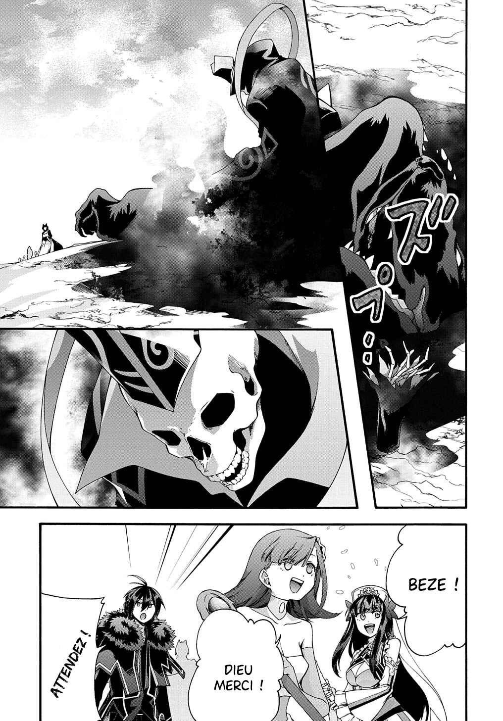 Chapitre 39, planche 8