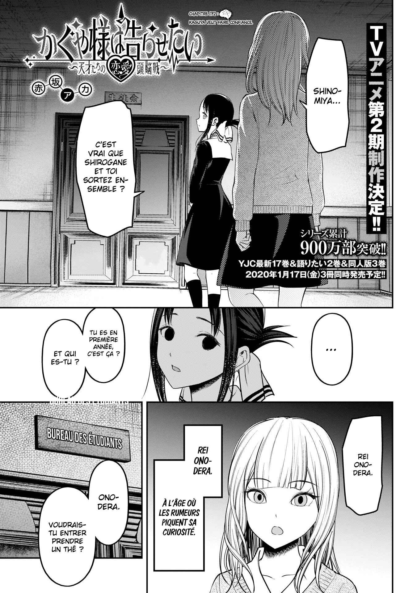 Chapitre 172 : Kaguya veut faire confiance, planche 1