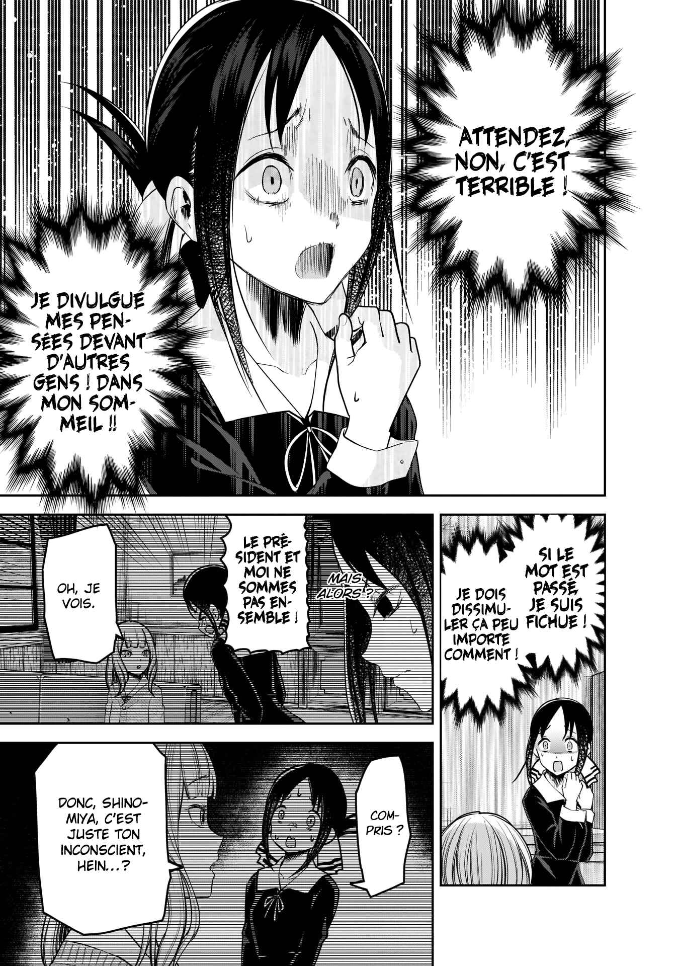 Chapitre 172 : Kaguya veut faire confiance, planche 11