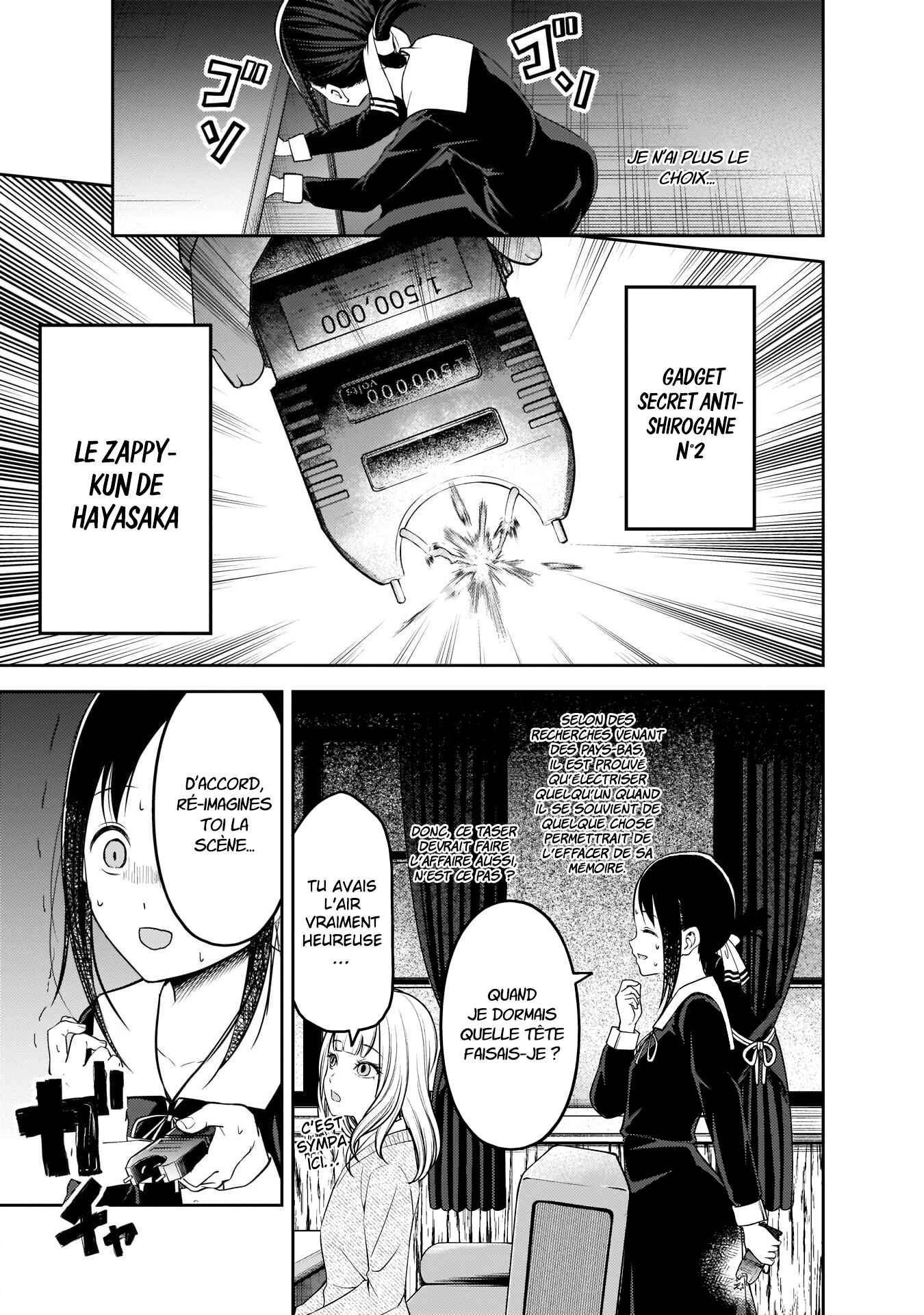 Chapitre 172 : Kaguya veut faire confiance, planche 13