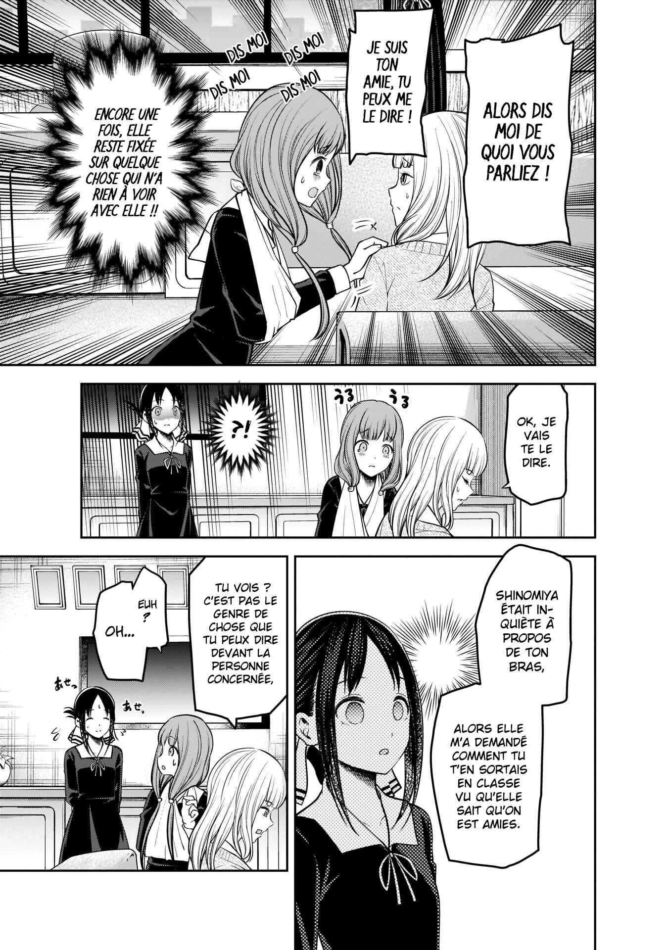 Chapitre 172 : Kaguya veut faire confiance, planche 15