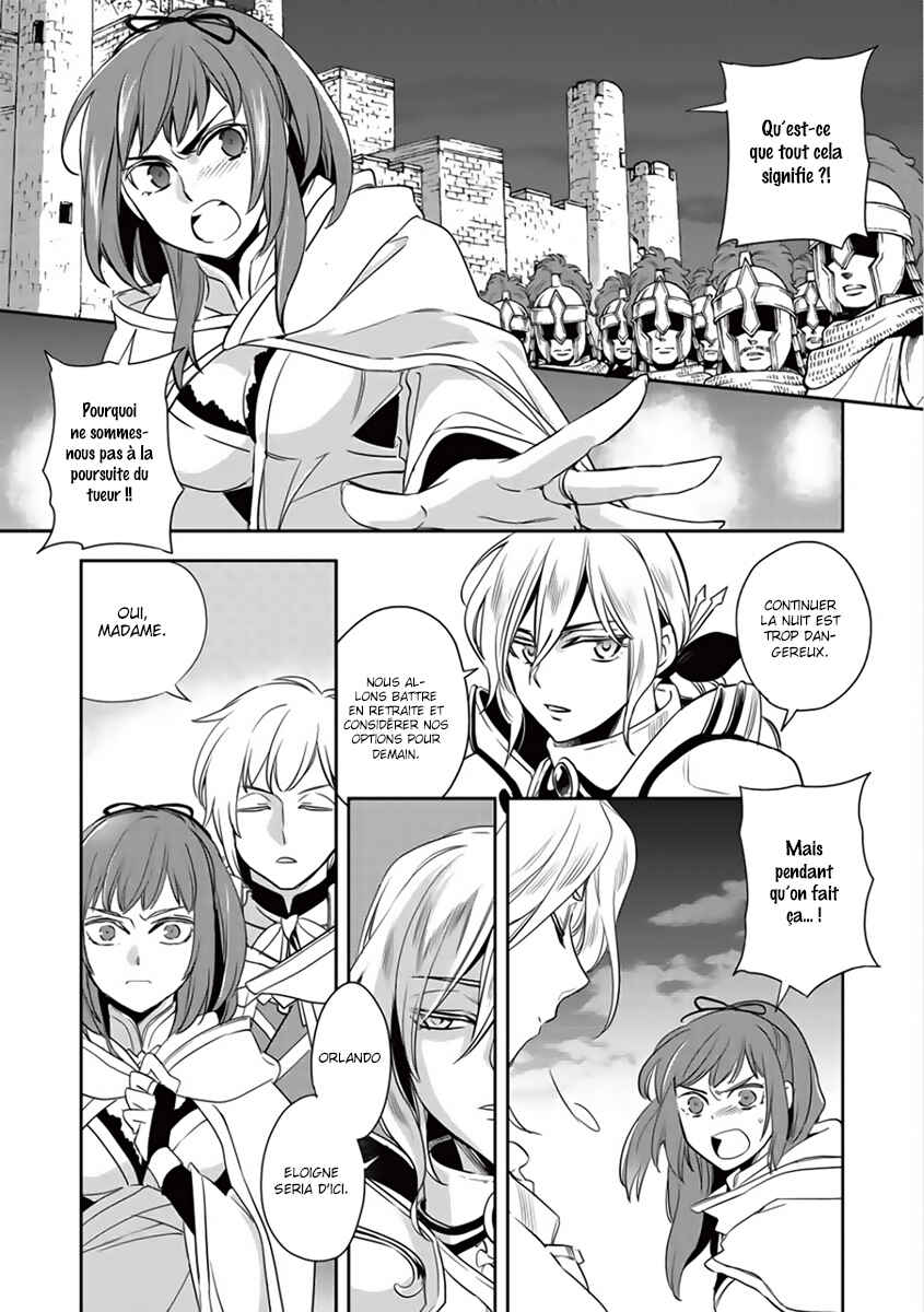 Chapitre 4, planche 1