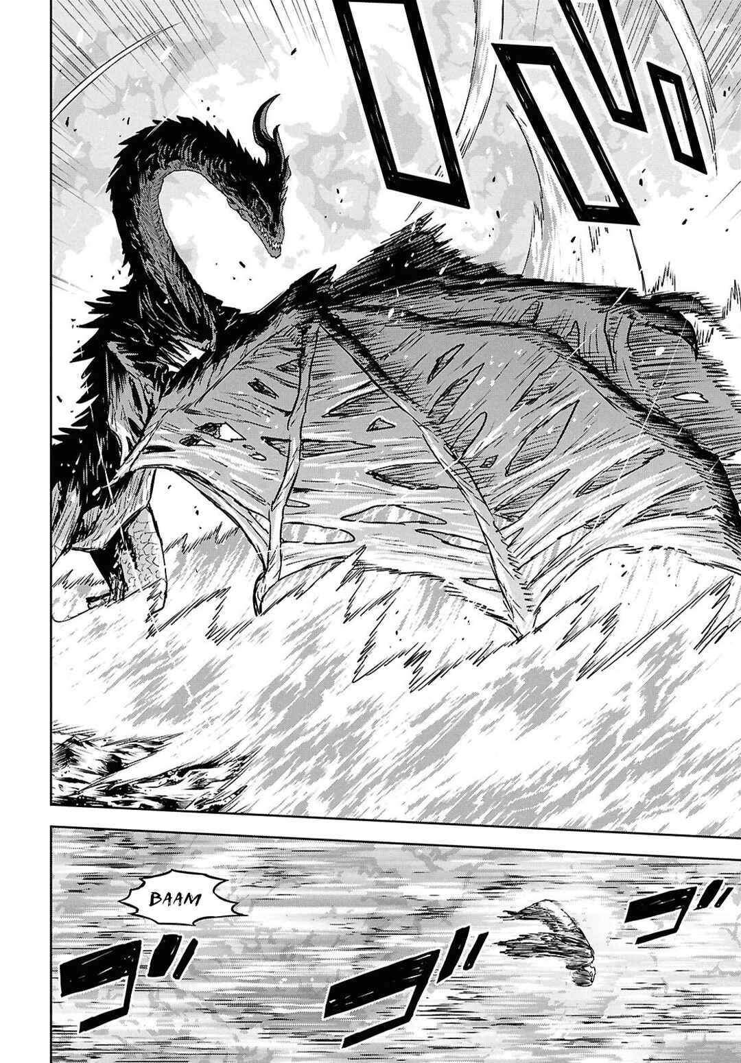 Chapitre 44, planche 10