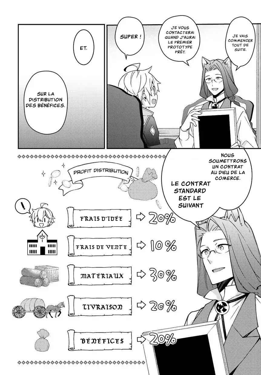 Chapitre 11, planche 6