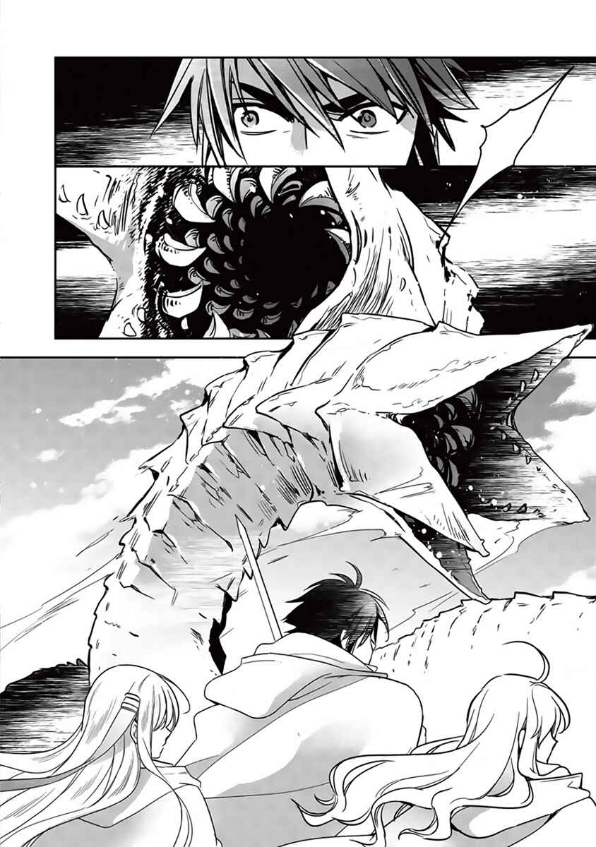 Chapitre 9, planche 5