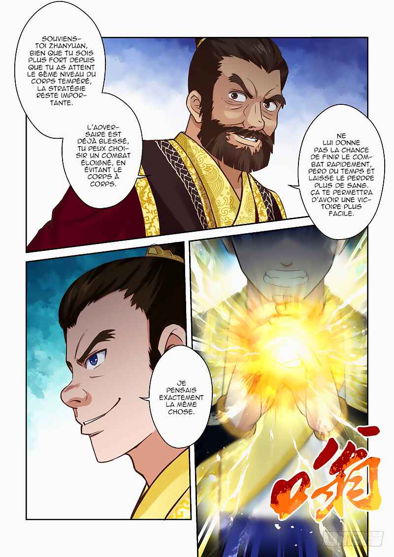 Chapitre 74 : Luo Lie VS Chong Zhanyuan (partie 1), planche 7