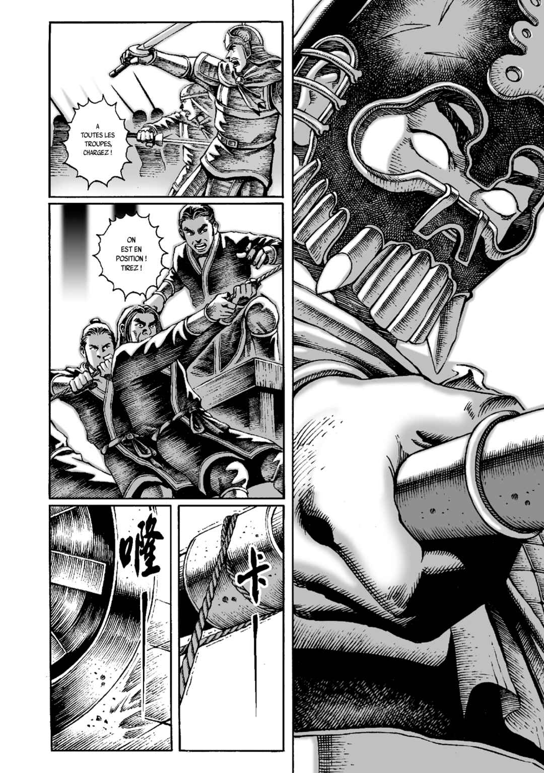 Chapitre 21 : La deuxième stratégie, planche 4