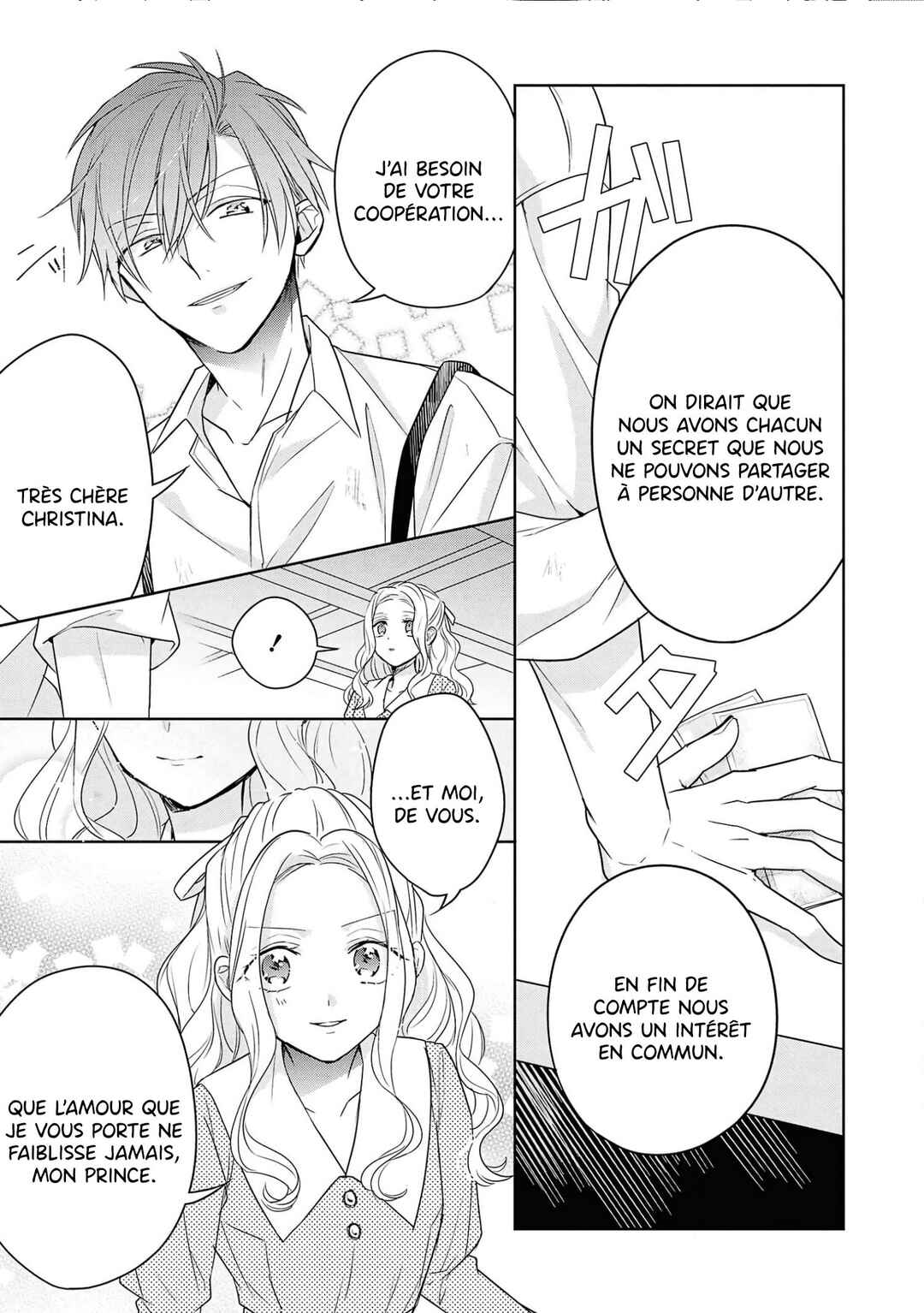 Chapitre 2 : La personnalité de mon fiancé est bien différente de celle du jeu !, planche 24