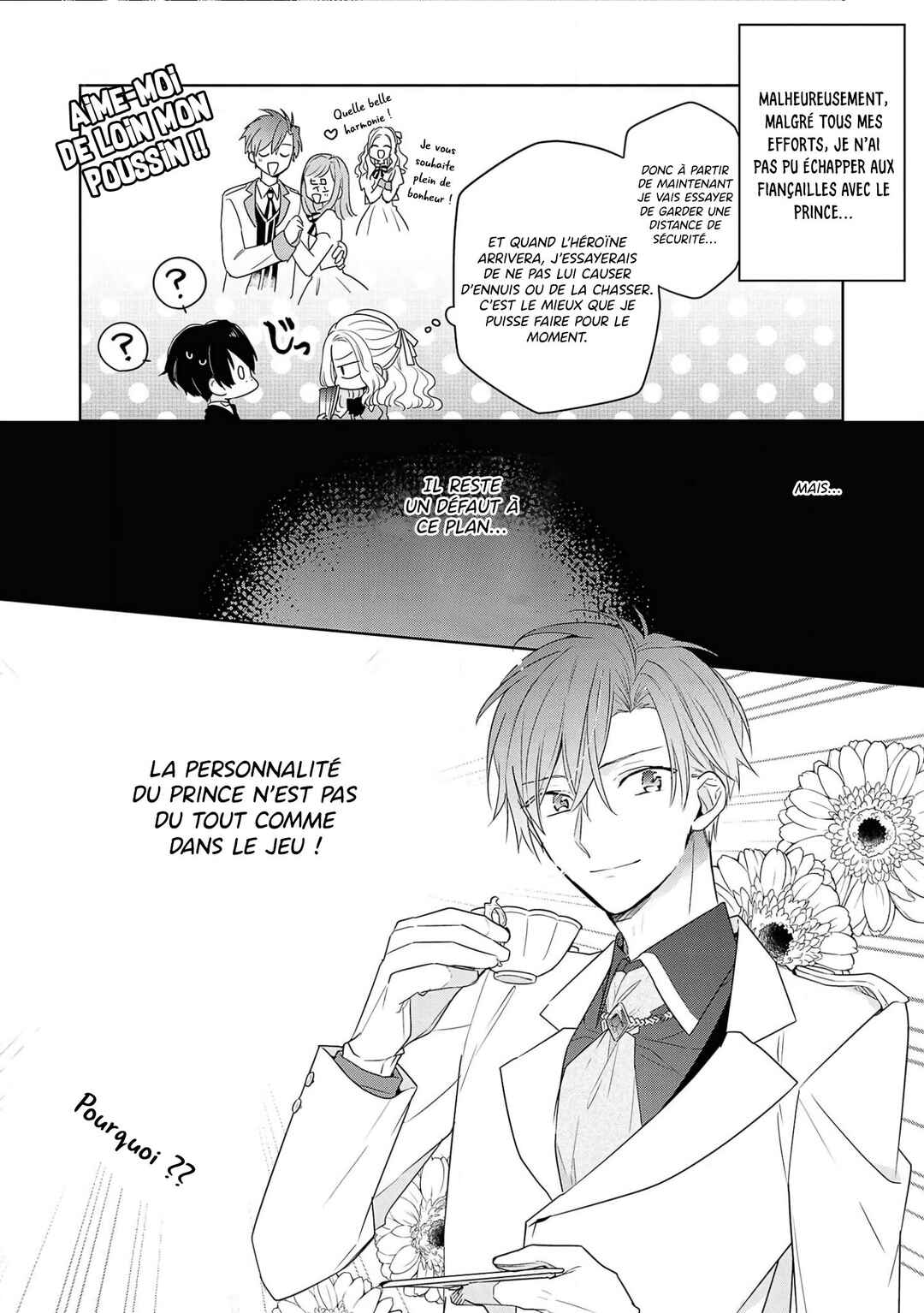 Chapitre 2 : La personnalité de mon fiancé est bien différente de celle du jeu !, planche 7
