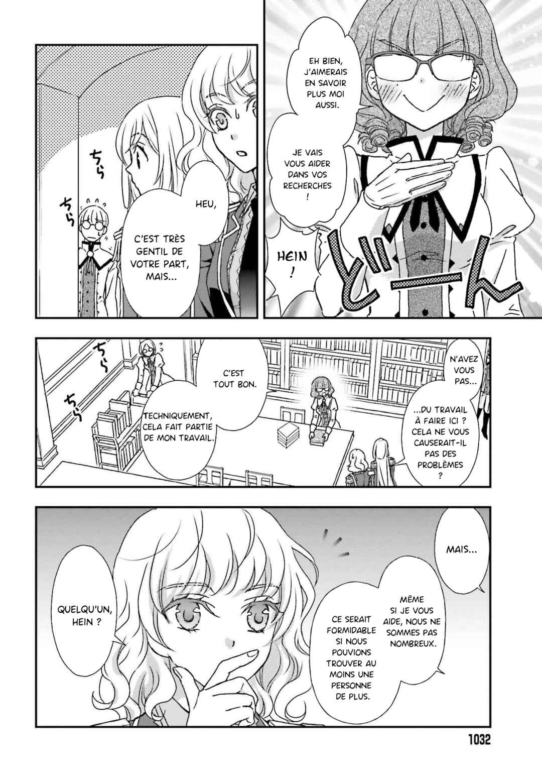 Chapitre 46, planche 16