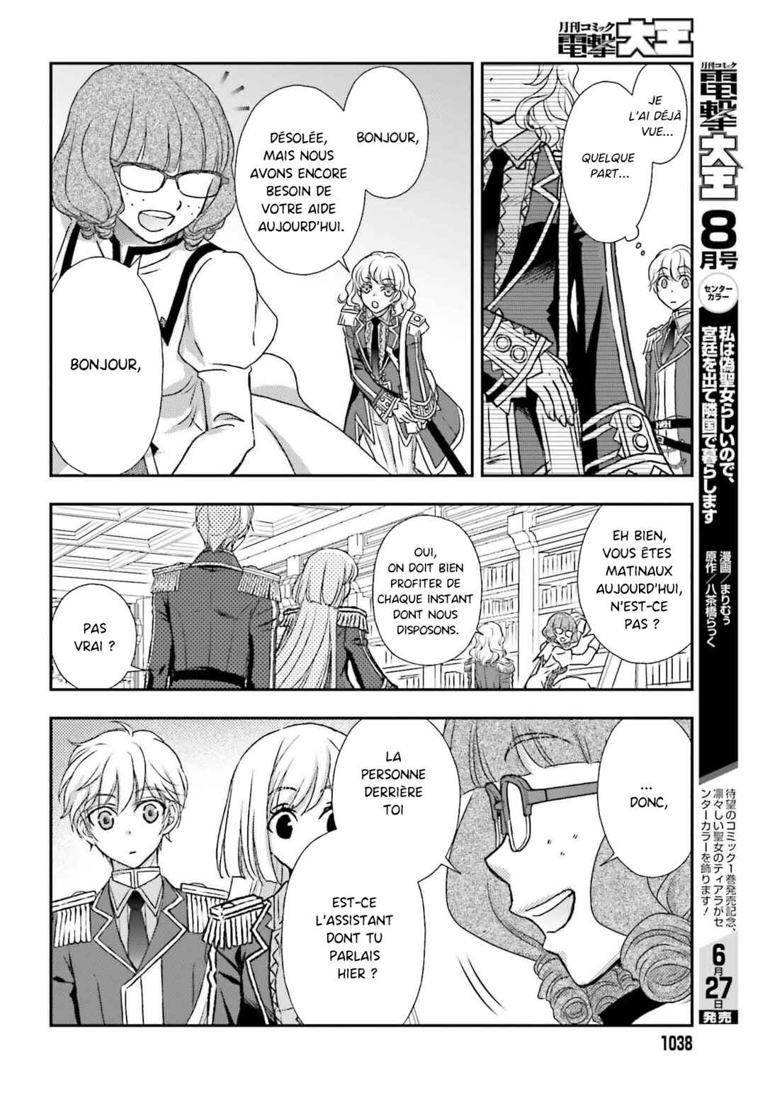 Chapitre 46, planche 22