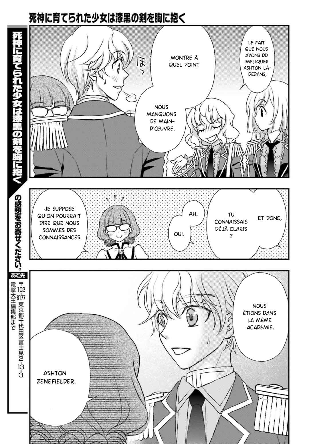 Chapitre 46, planche 25