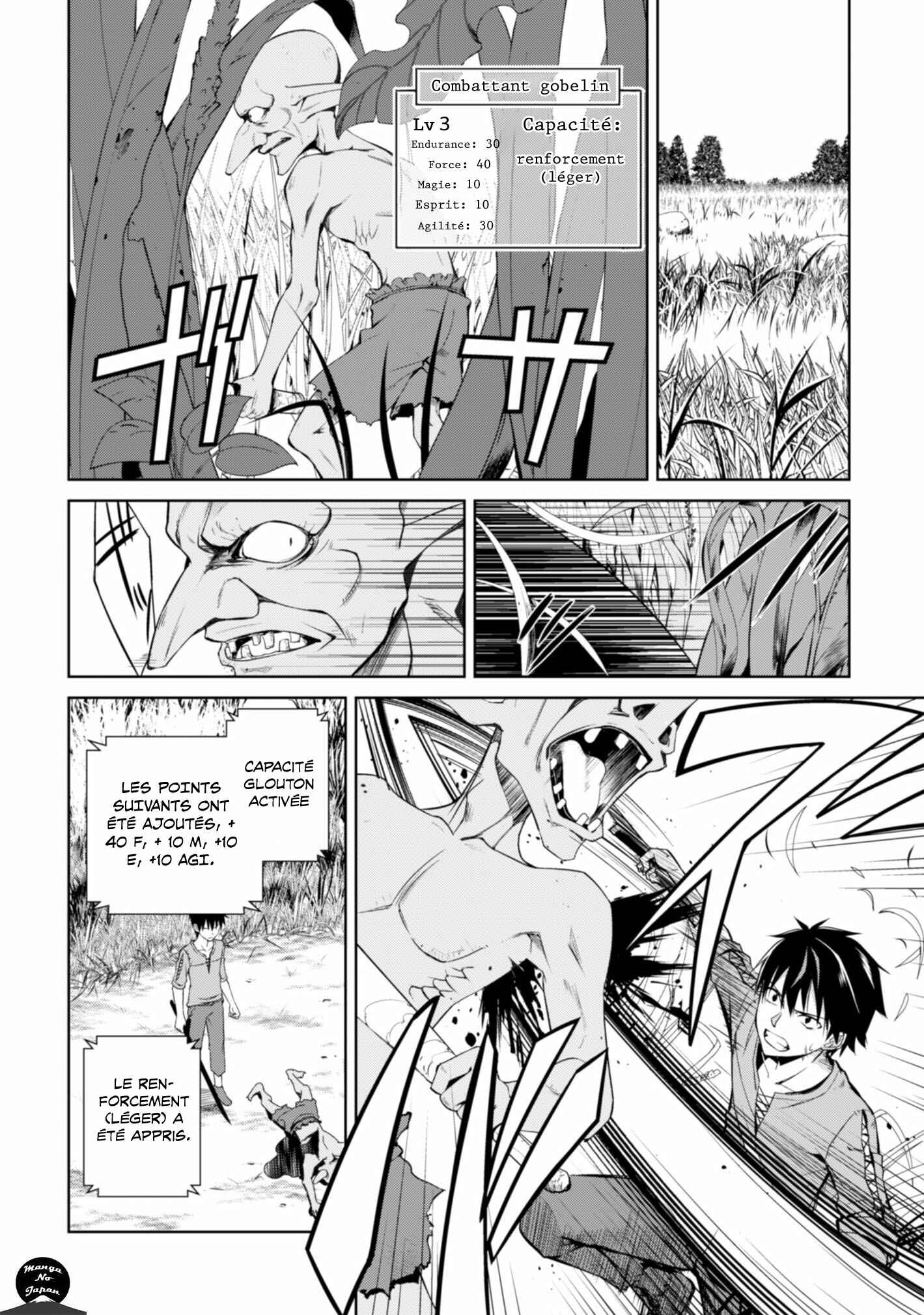 Chapitre 3 : L'épée noire gourmande, planche 2
