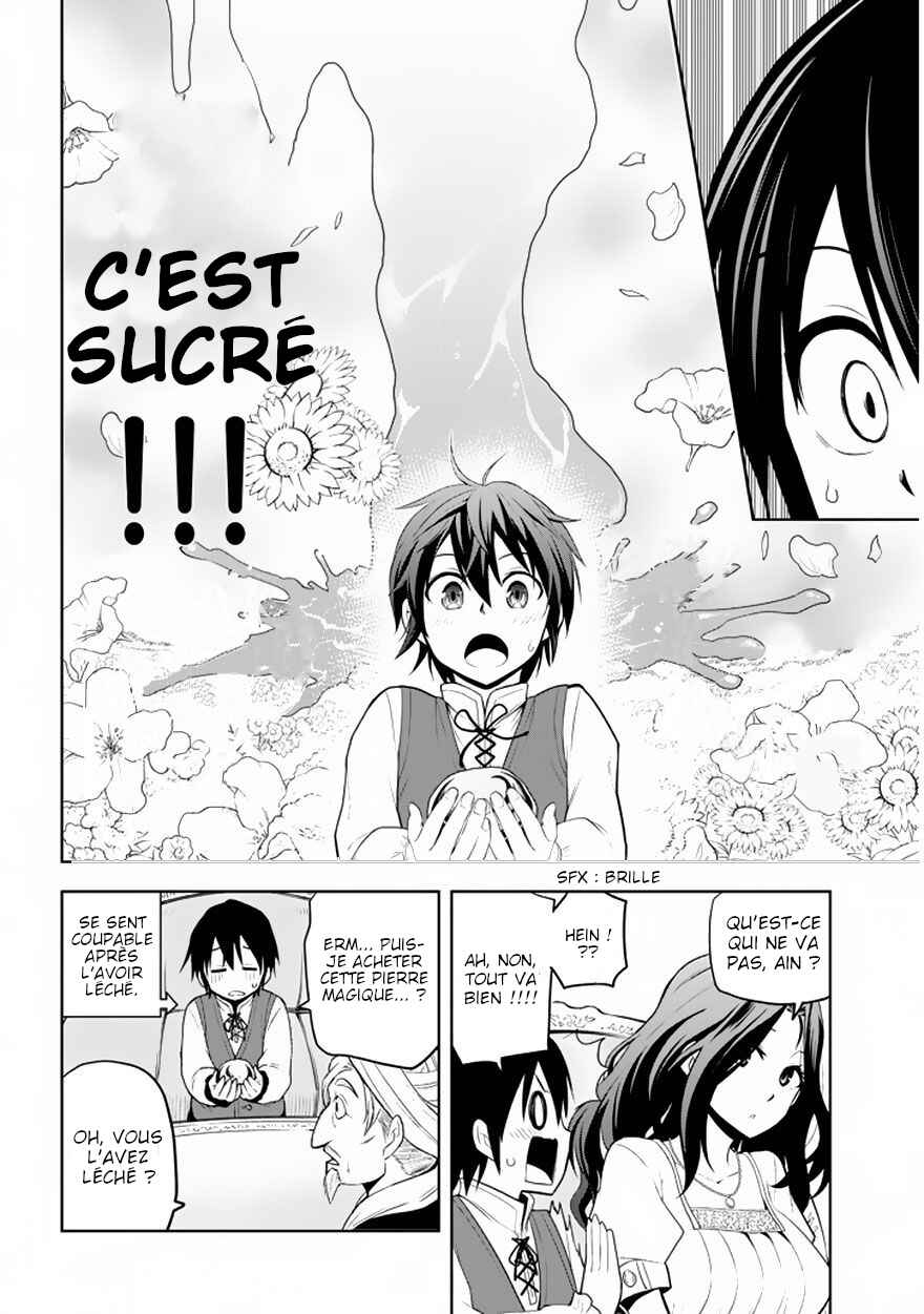 Chapitre 1.2, planche 16
