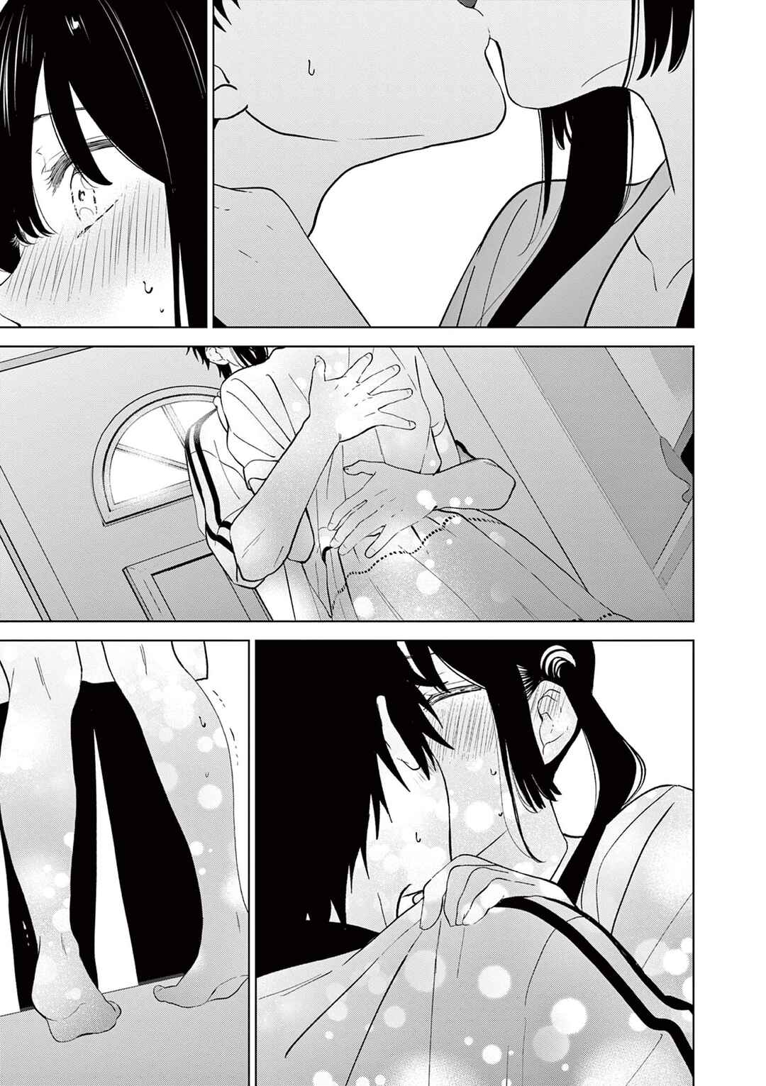 Chapitre 61 : Nos amis d'enfance sortent ensemble, planche 25