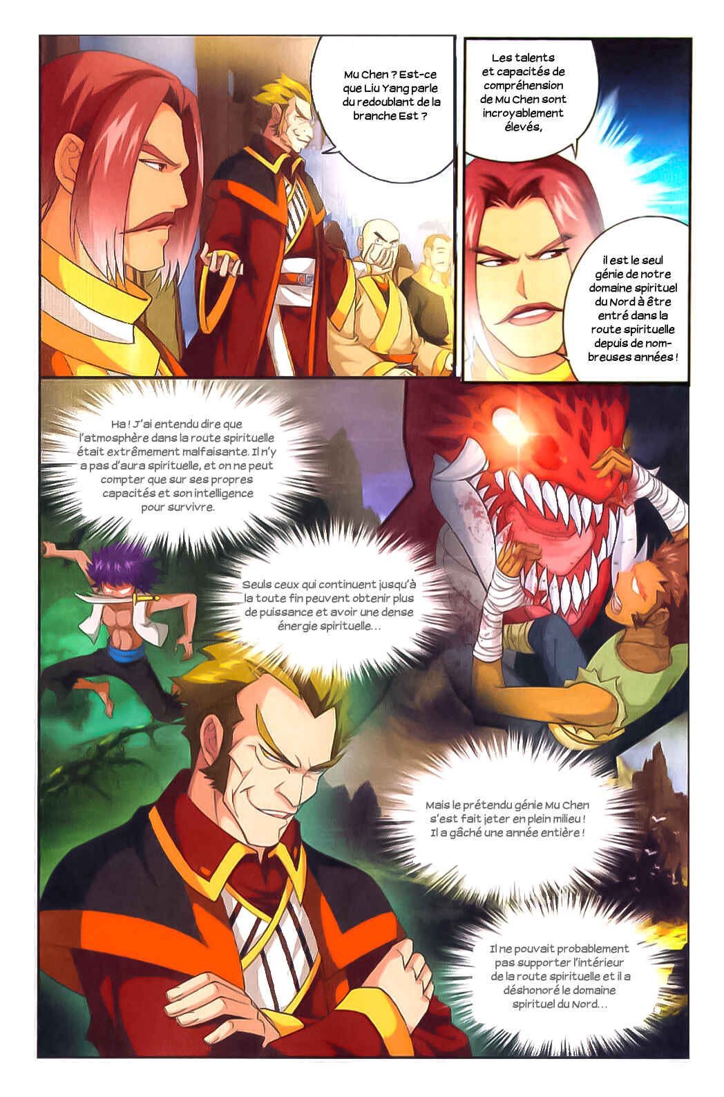 Chapitre 3 : La compétition de combat de l'académie, planche 10