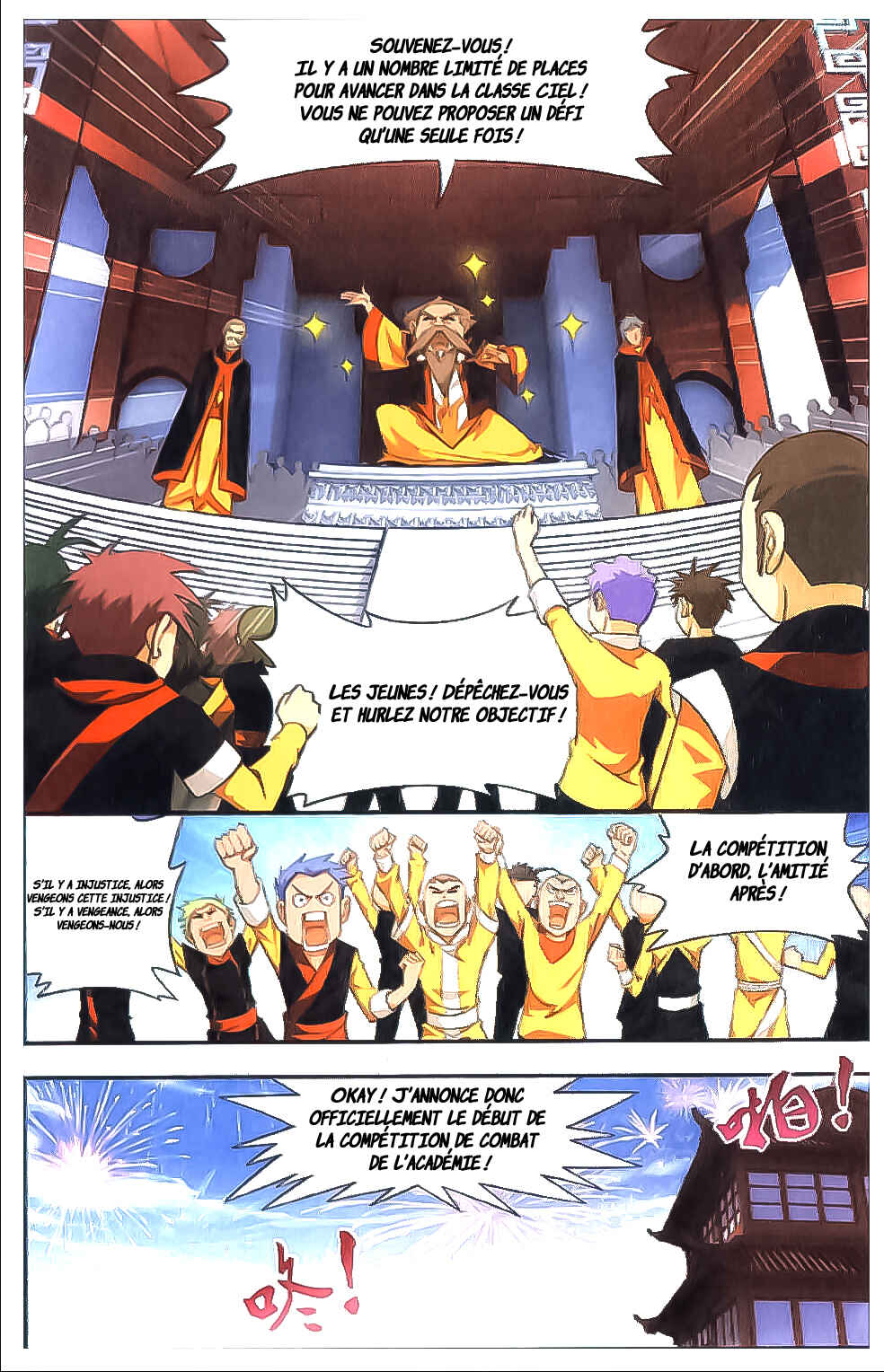 Chapitre 3 : La compétition de combat de l'académie, planche 5