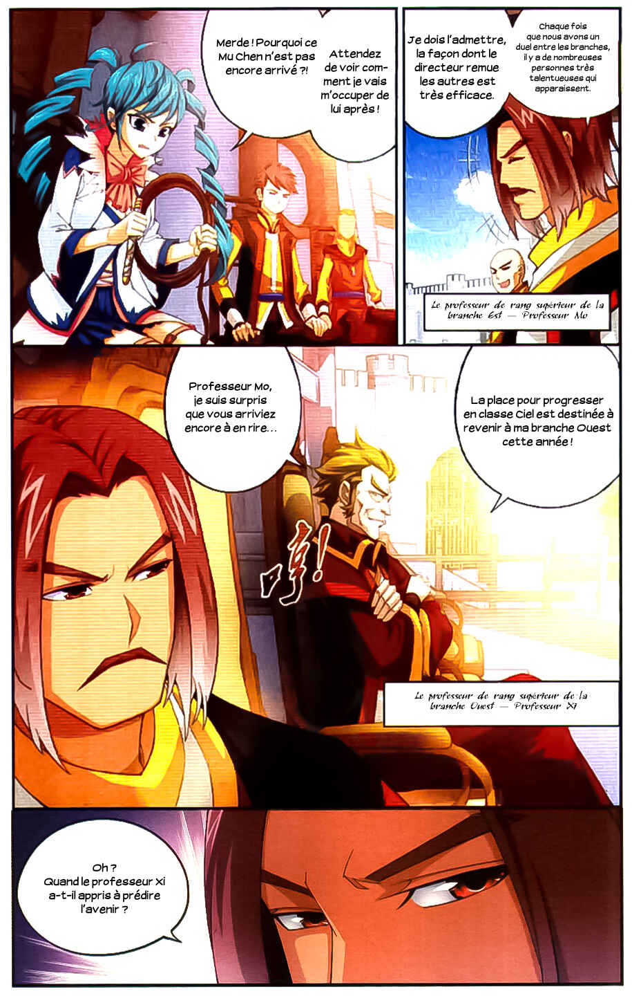 Chapitre 3 : La compétition de combat de l'académie, planche 7