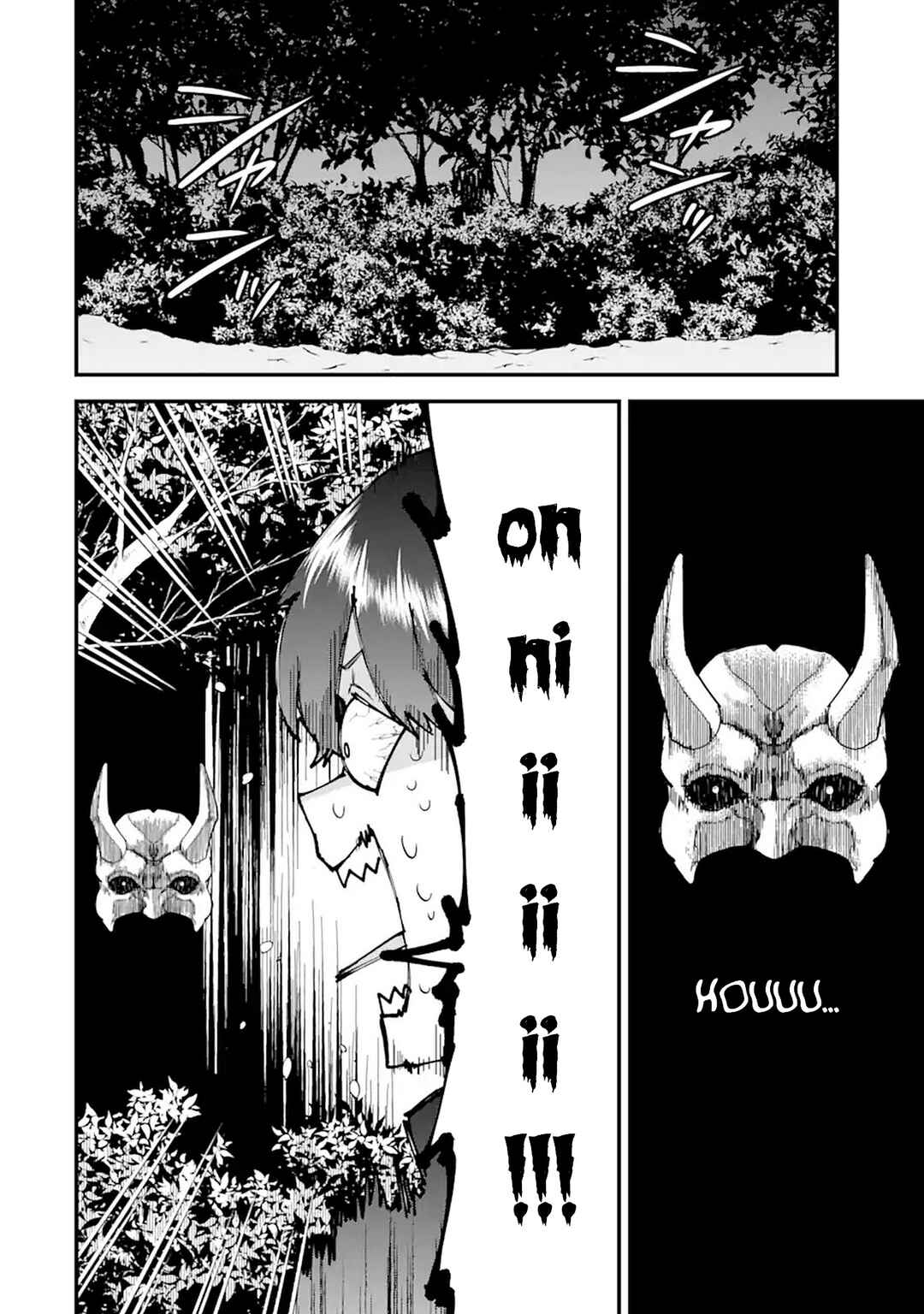 Chapitre 24, planche 40
