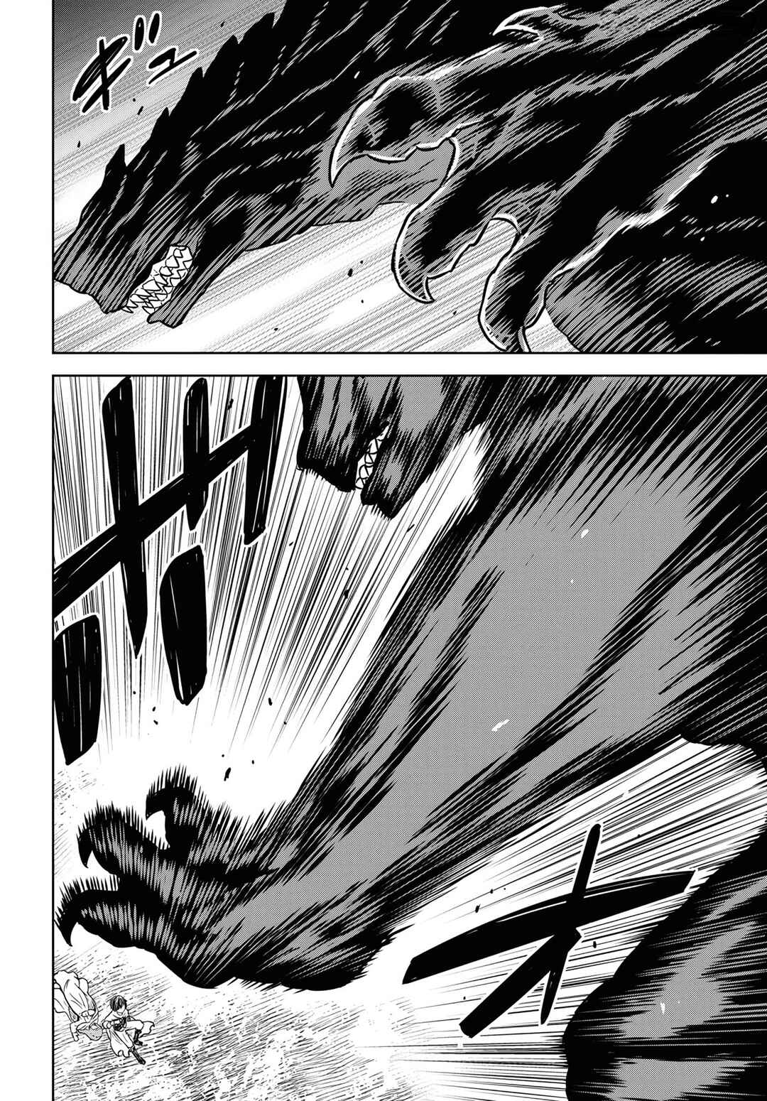 Chapitre 15, planche 38