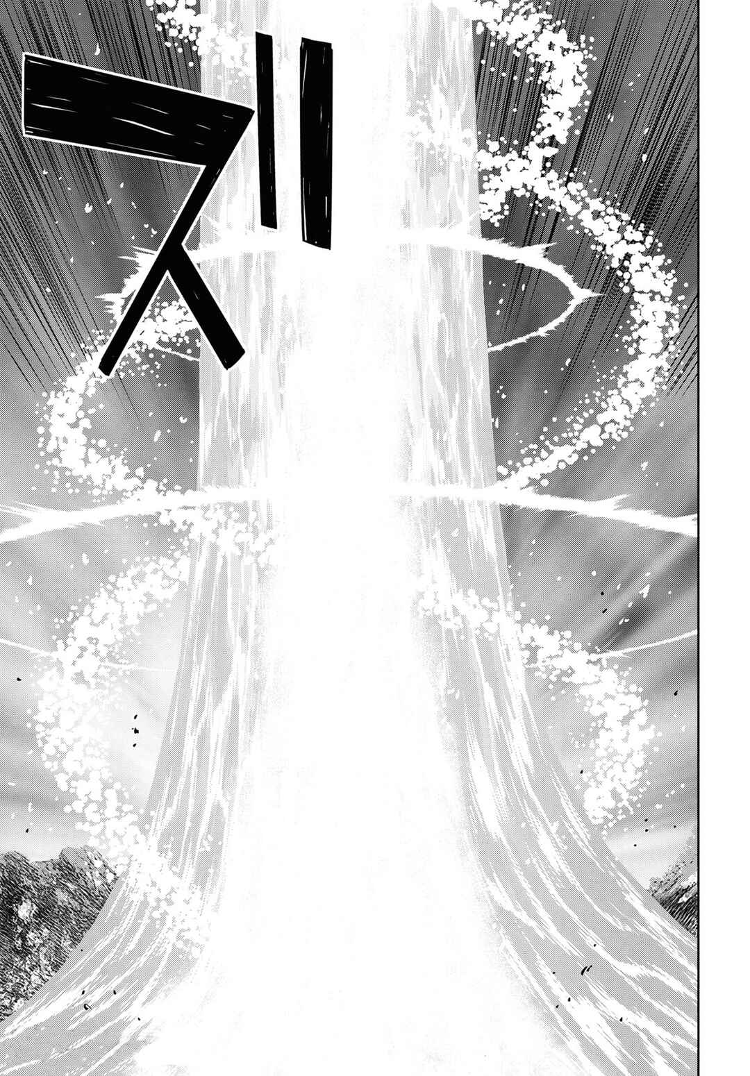 Chapitre 15, planche 47