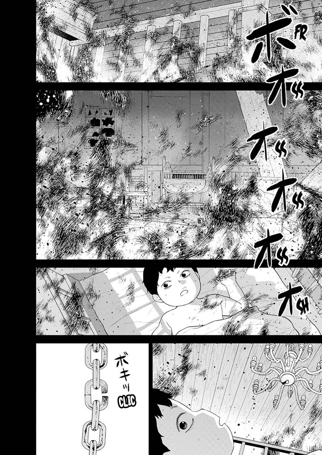 Chapitre 45, planche 11