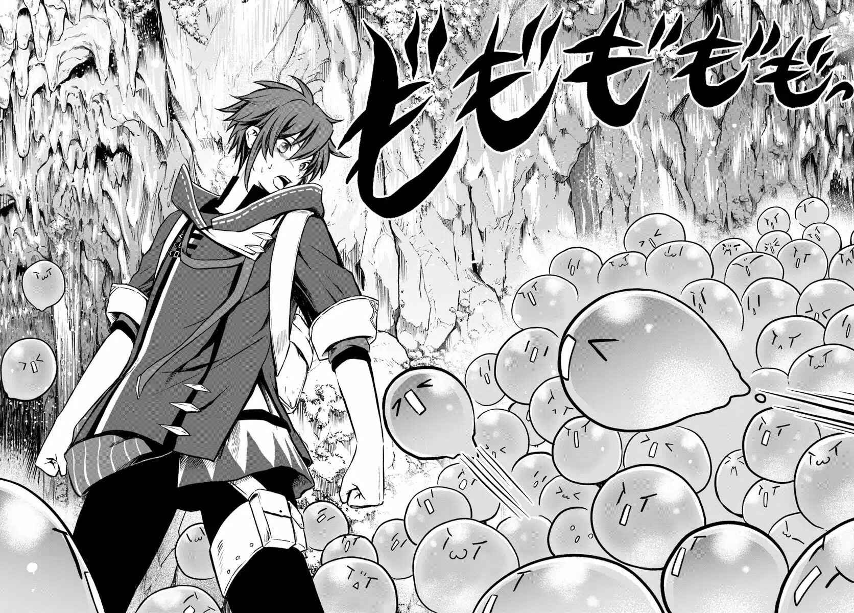 Chapitre 7 : Je me demande combien de slime je peux esquiver ?, planche 15