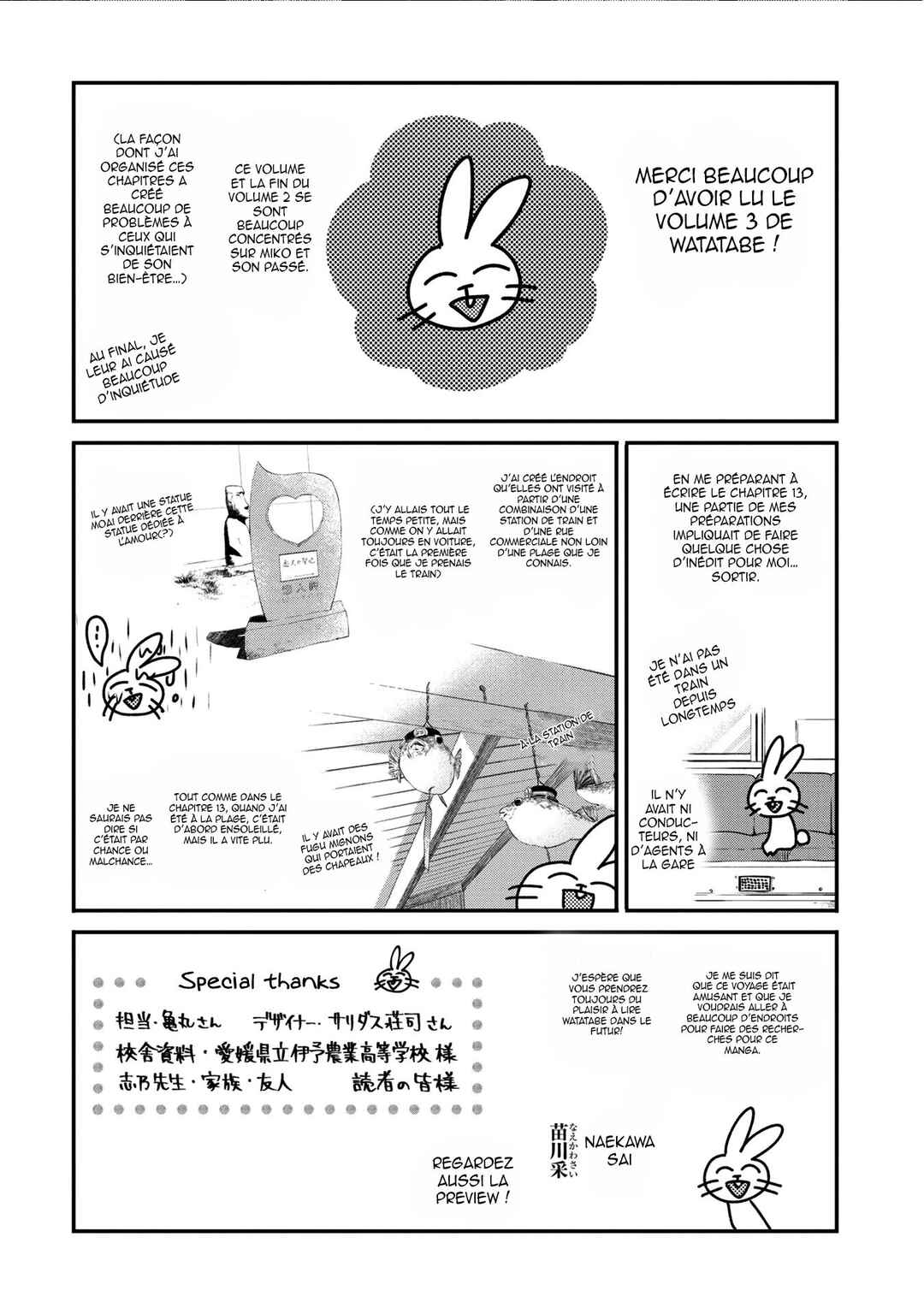 Chapitre 13.5, planche 22