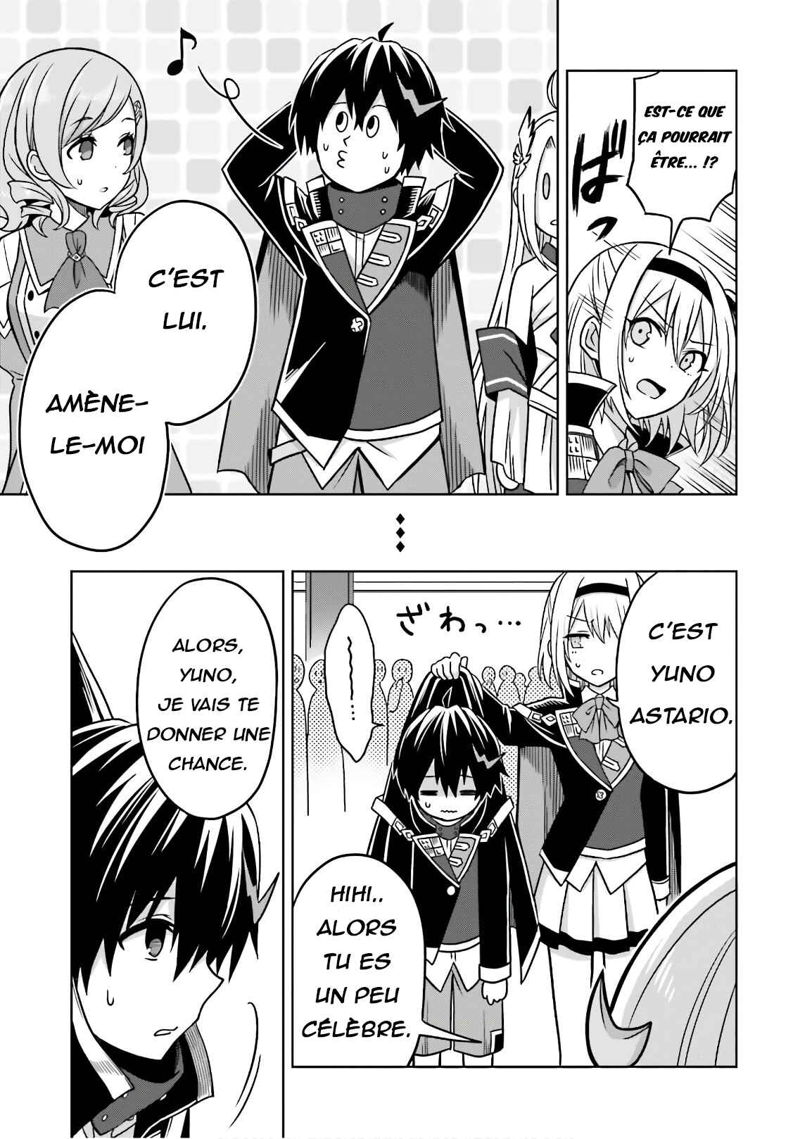 Chapitre 4 : Une danse avec la Lune !, planche 22