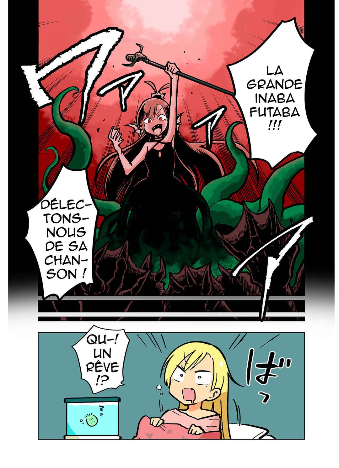 Chapitre 5 : Le spectacle d'un rêve, planche 3