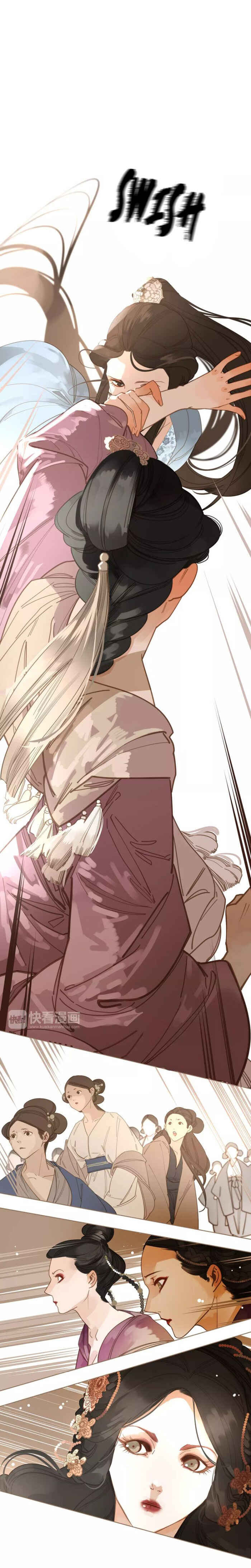 Chapitre 6 : Tuer le coeur, planche 9