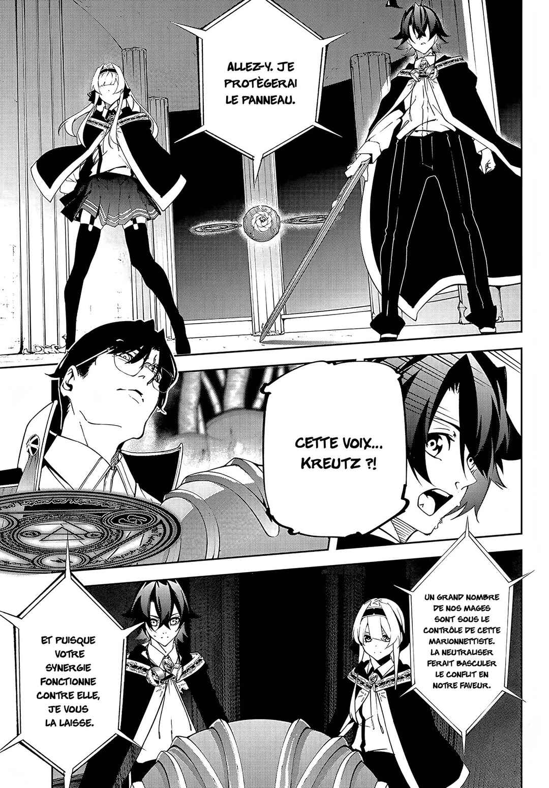 Chapitre 52 : Un jeu de l'ombre, planche 14