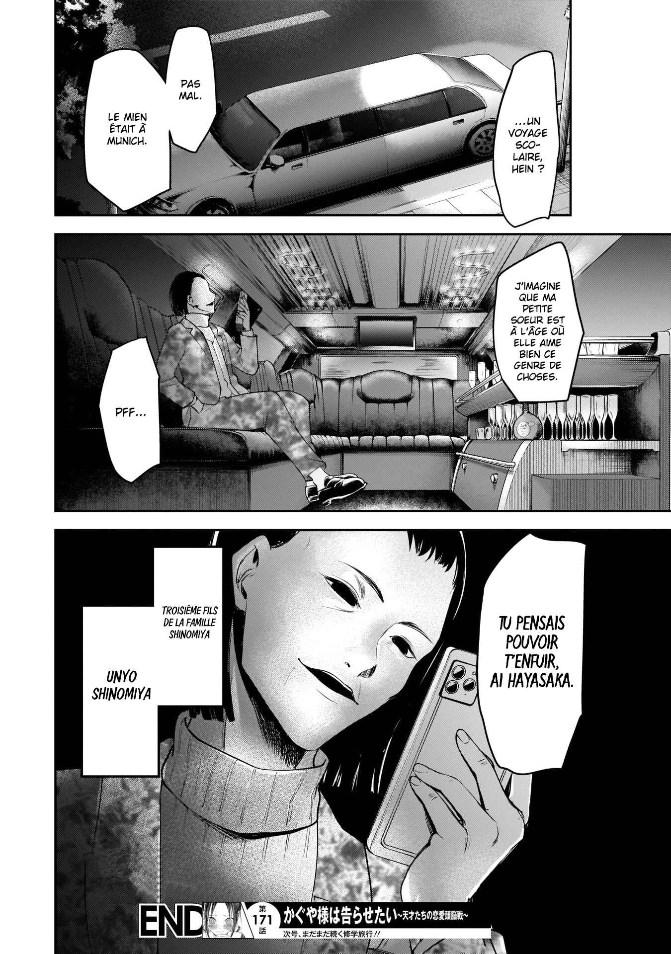 Chapitre 181 : Miyuki Shirogane veut la garder pour lui, planche 18