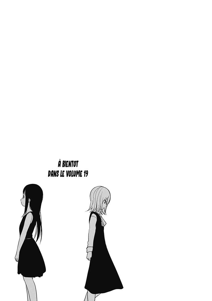 Chapitre 181 : Miyuki Shirogane veut la garder pour lui, planche 19