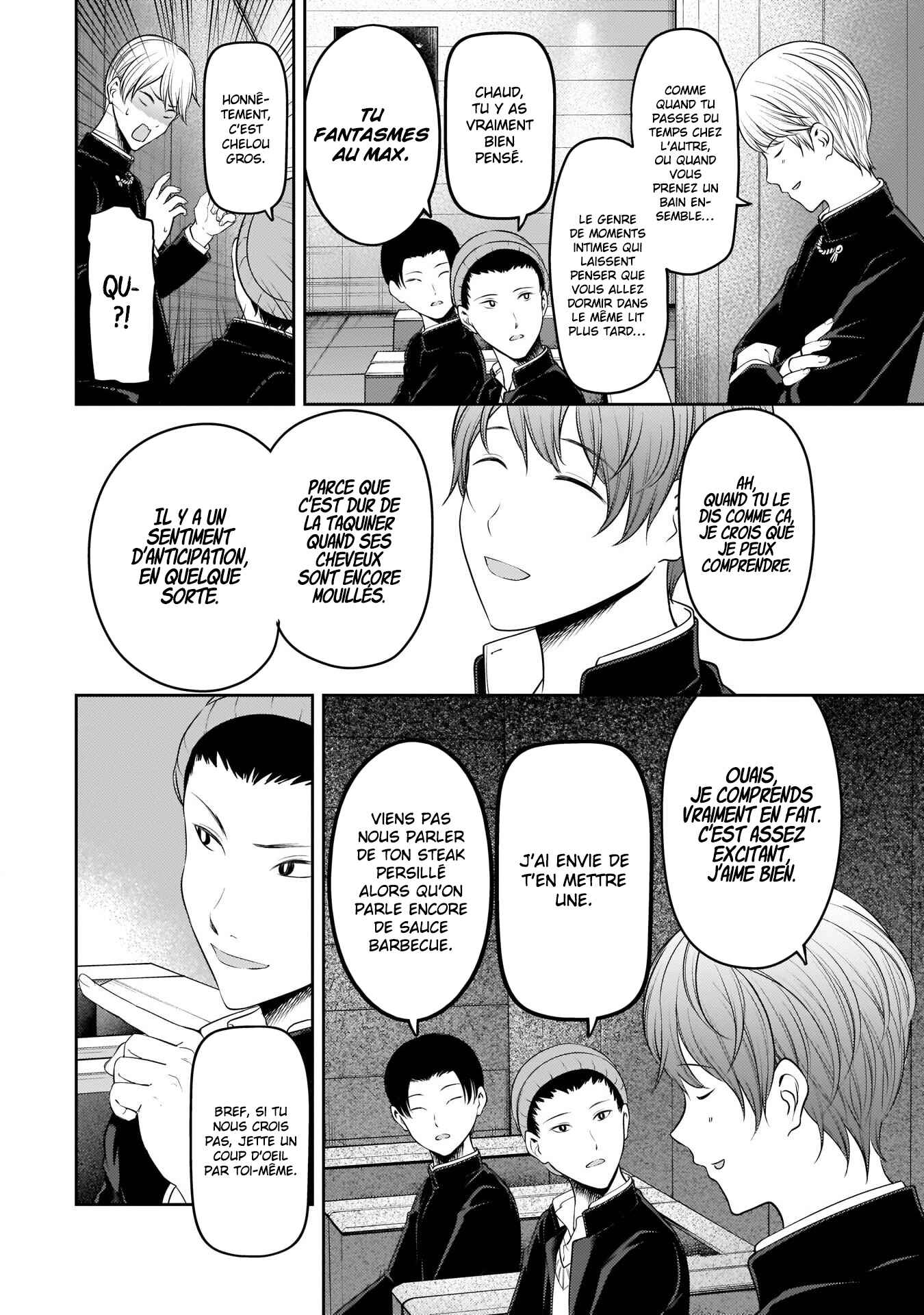 Chapitre 181 : Miyuki Shirogane veut la garder pour lui, planche 8