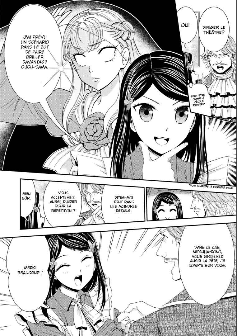 Chapitre 14, planche 3