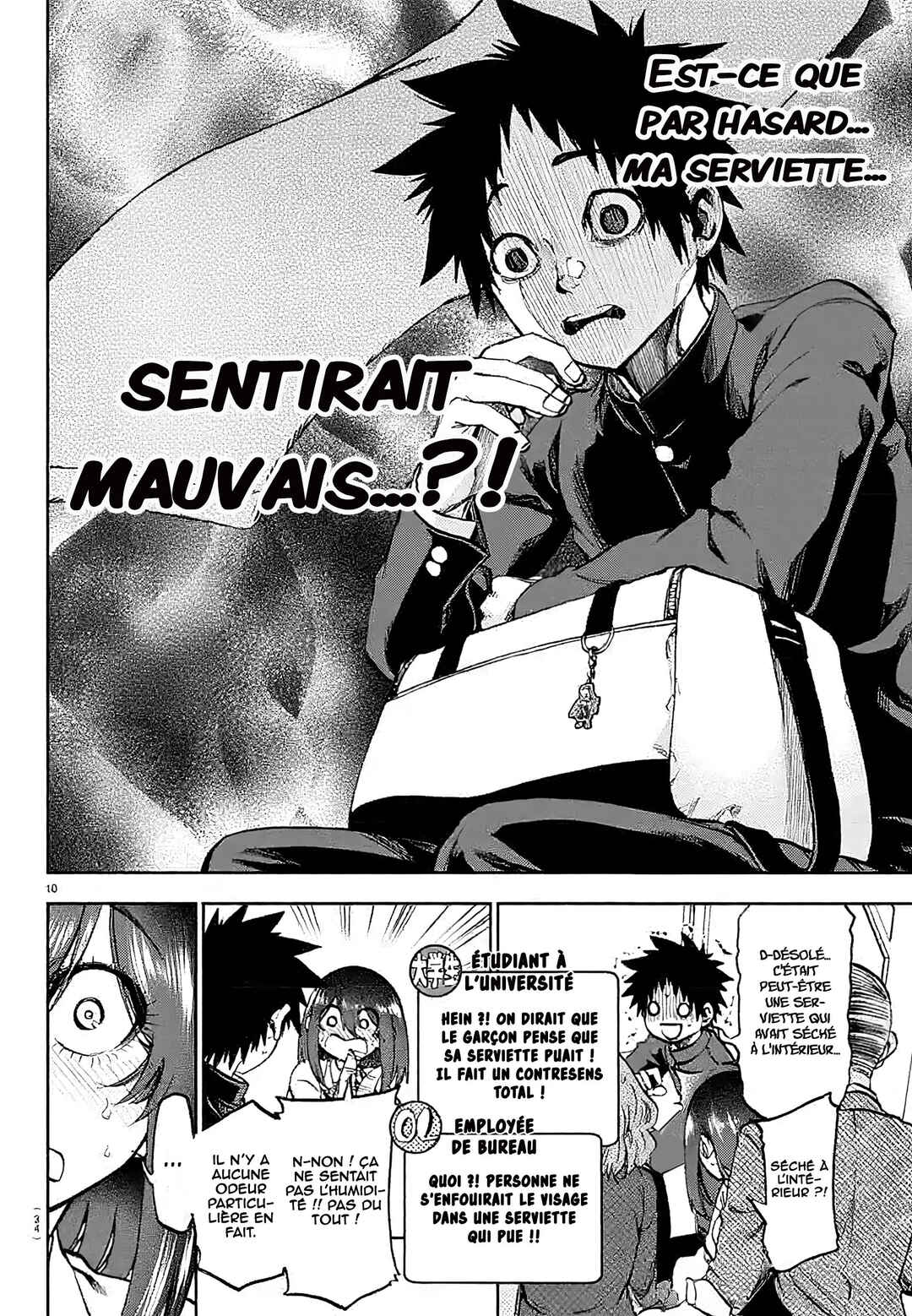 Chapitre 12 : Ce matin aussi, il pleut sur nous !, planche 11
