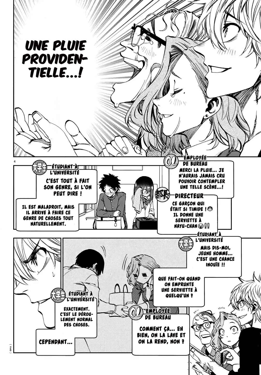 Chapitre 12 : Ce matin aussi, il pleut sur nous !, planche 5
