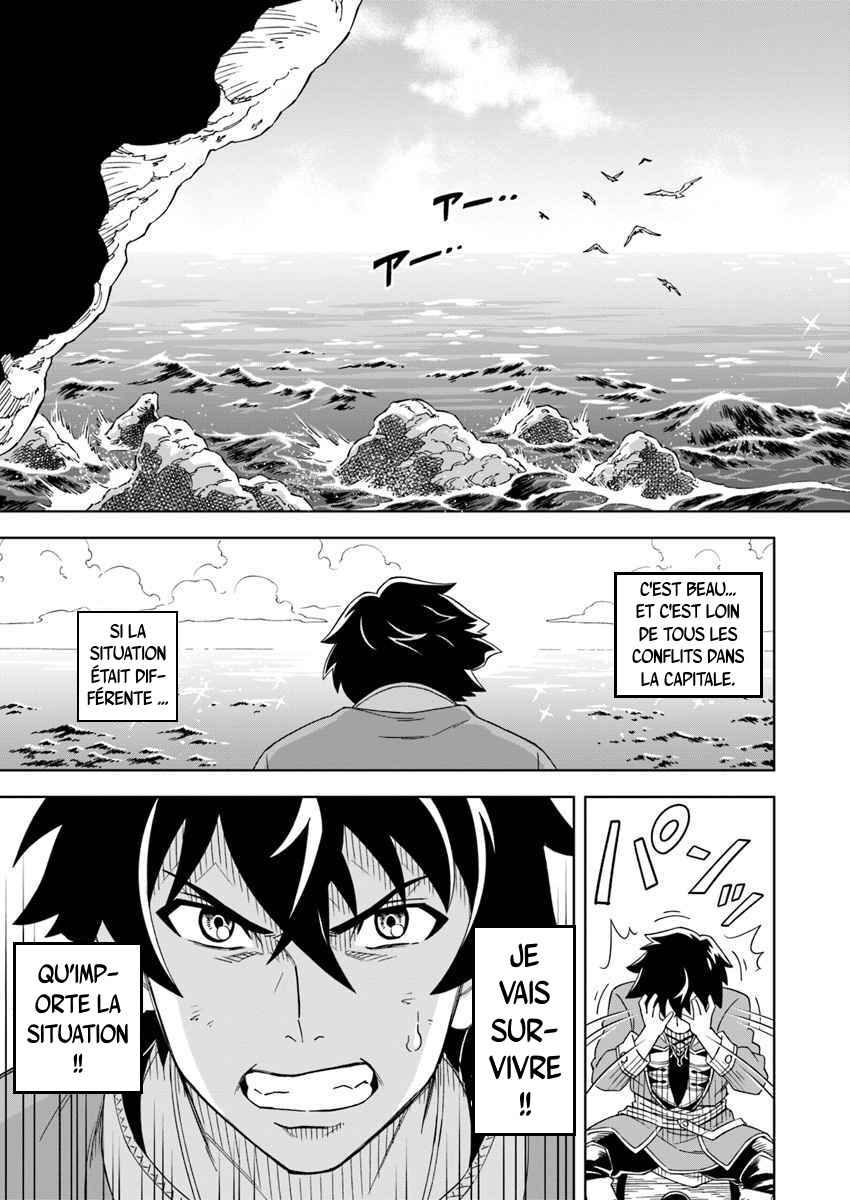 Chapitre 1, planche 13