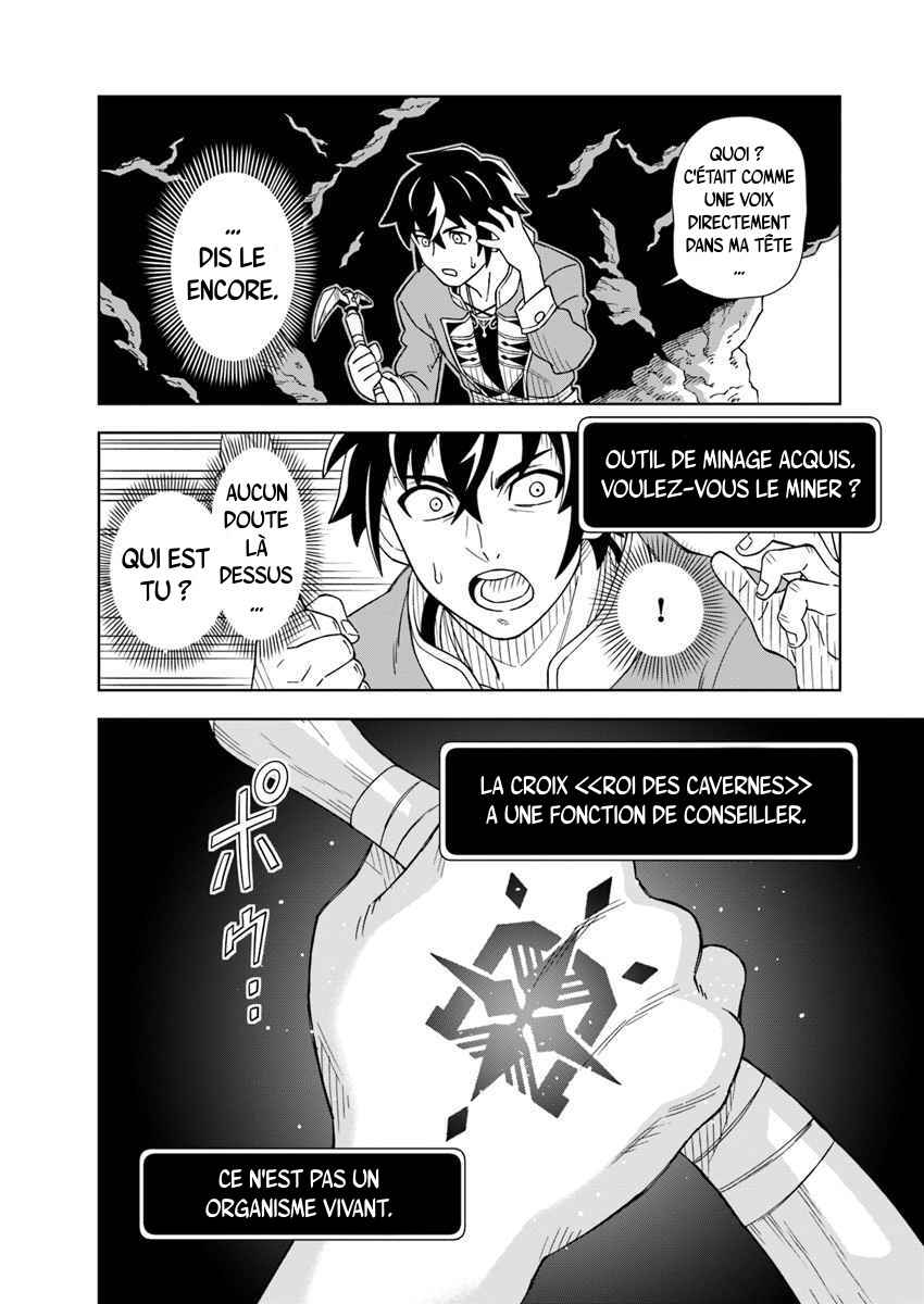 Chapitre 1, planche 16