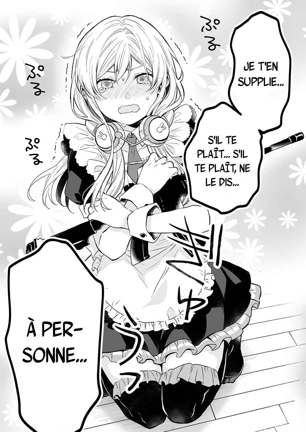 Chapitre 2 : Arisugawa Hakua est en fait..., planche 17