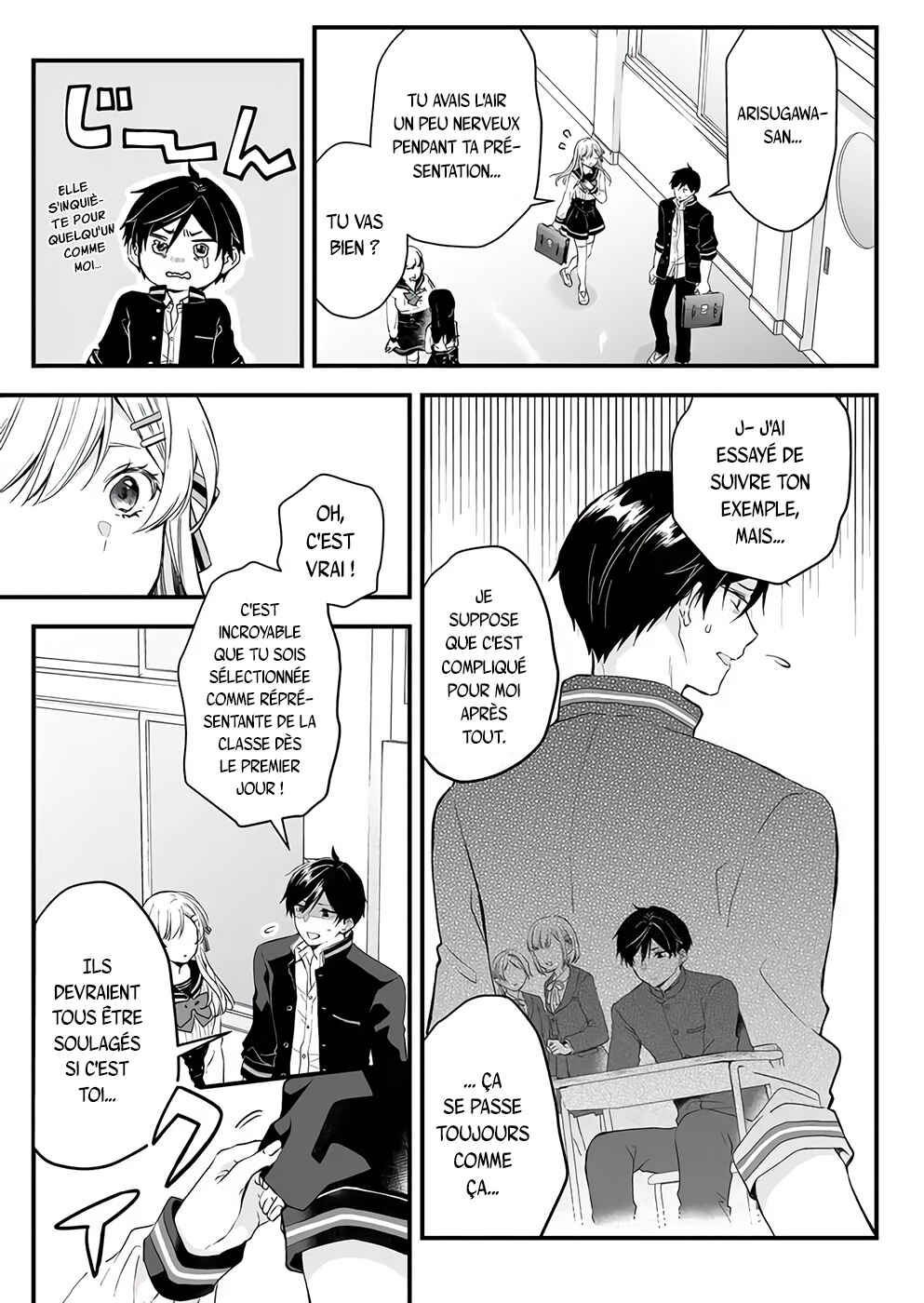 Chapitre 2 : Arisugawa Hakua est en fait..., planche 6