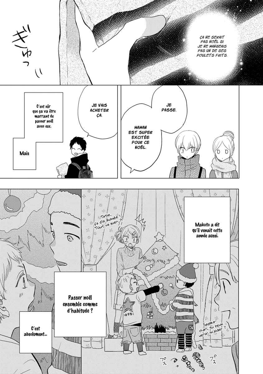Chapitre 16 : Clash 2, planche 5