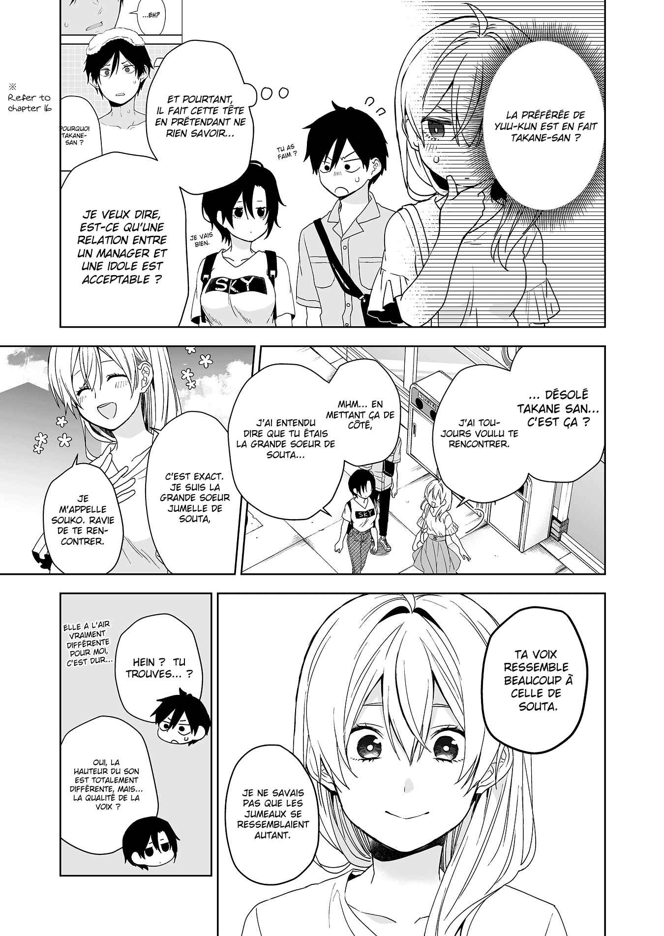 Chapitre 31 : Mission de couple, planche 4