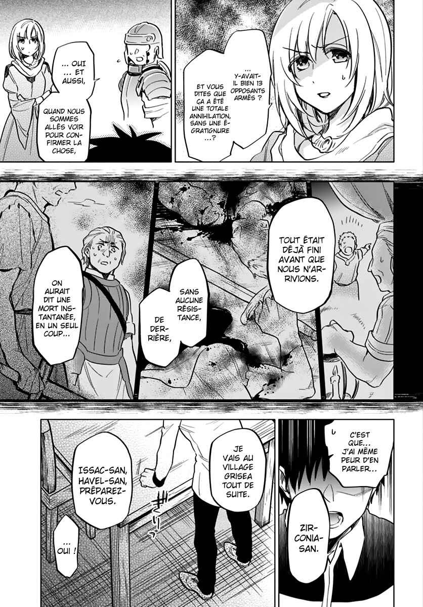 Chapitre 11 : Affaires importantes, planche 13