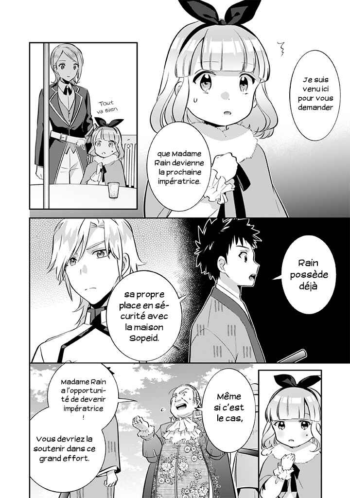 Chapitre 29 : Ukyou, planche 4