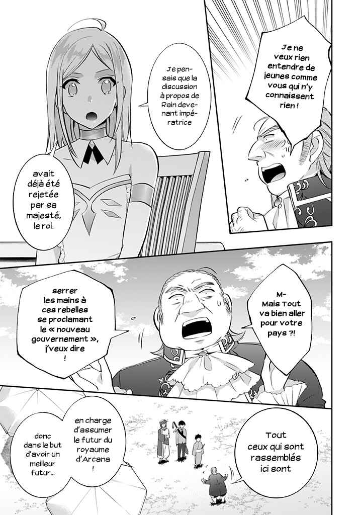 Chapitre 29 : Ukyou, planche 7