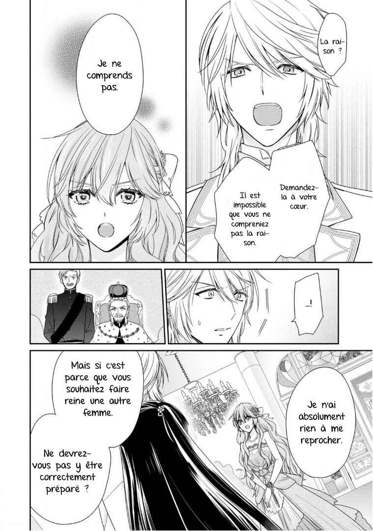 Chapitre 2, planche 22
