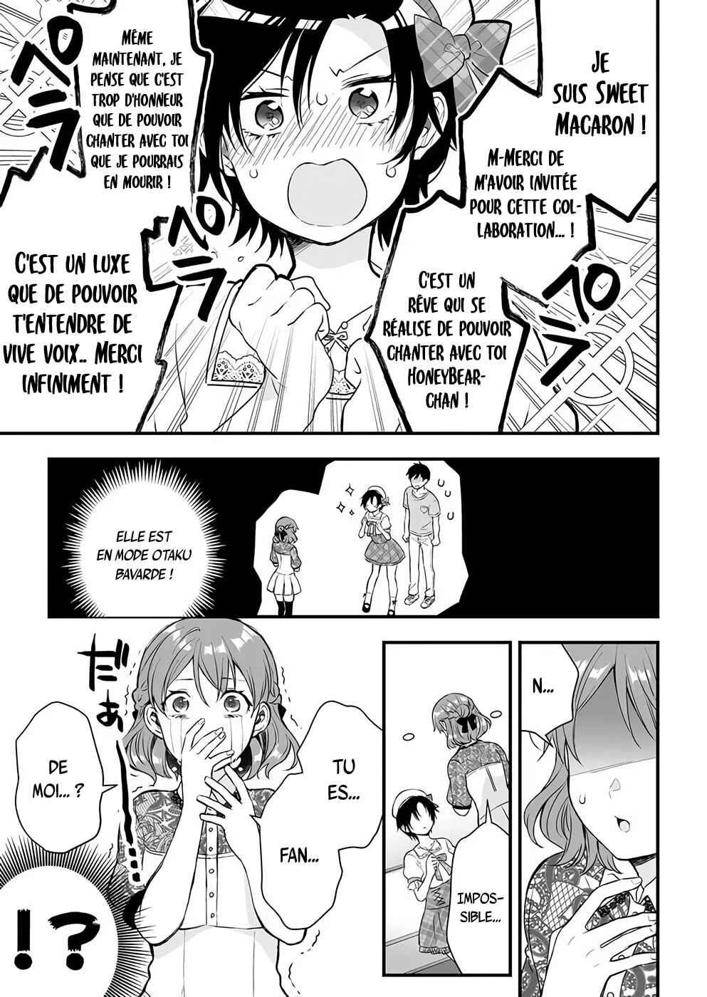 Chapitre 13 : J'aime les choses que j'aime, planche 12