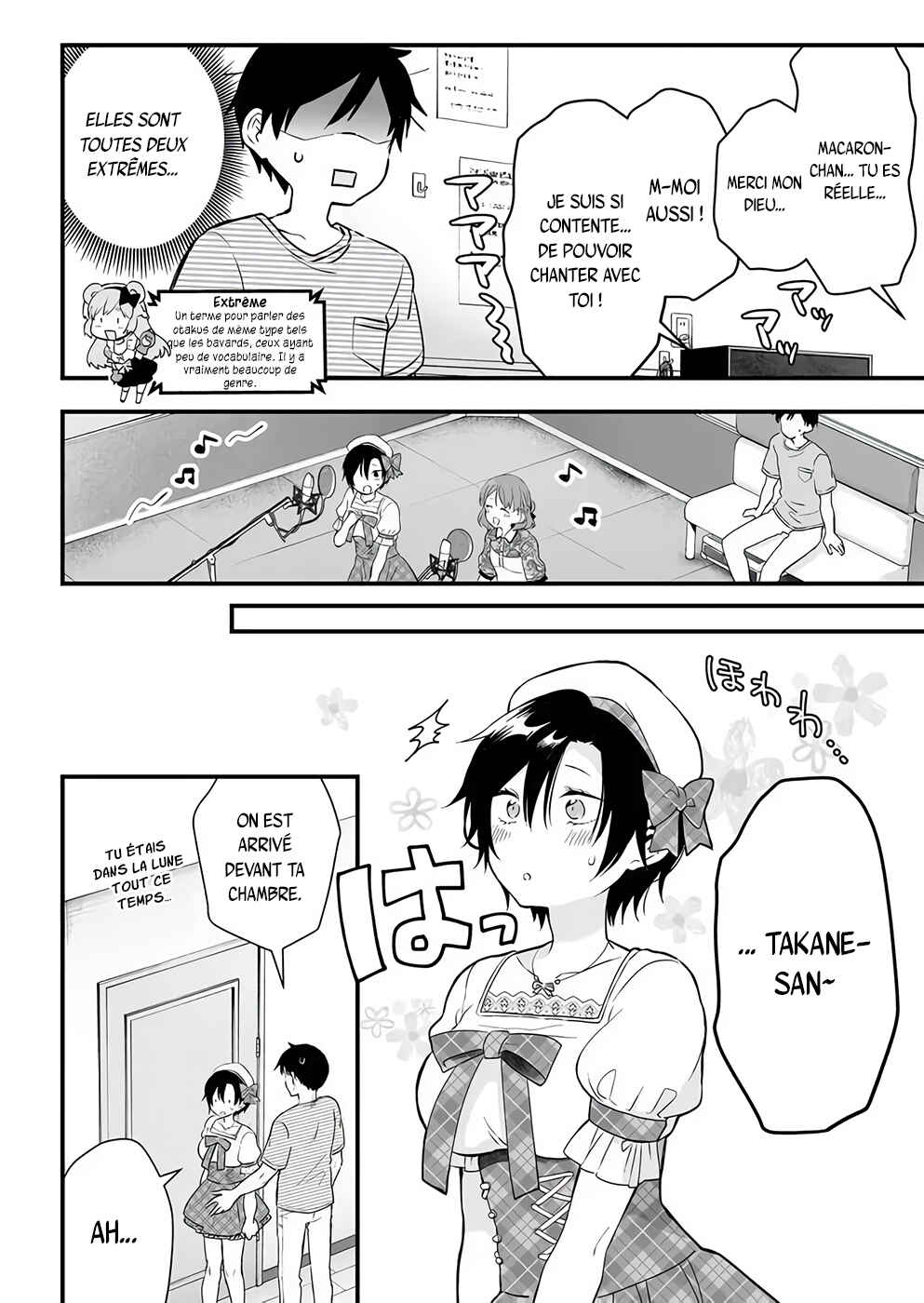 Chapitre 13 : J'aime les choses que j'aime, planche 13